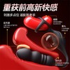 【情趣用品】谜姬 动捕伸缩前列腺震动按摩锁茎穿戴【控价产品】 商品缩略图4