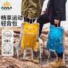 阿泽拉/20L户外运动双肩包轻便骑行登山包露营防泼水休闲旅行背包 商品缩略图0