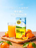 MM 山姆 味全 新纤榨100%NFC橙汁 250ml*10/20 商品缩略图4