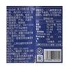 麦德龙 麦臻选 美人甲南瓜子（五香味）750g 商品缩略图4