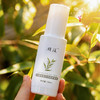 柠檬桉醇芳香防护喷雾/驱蚊液（成都仓库-顺丰快递）|100ml/瓶，来自广东中山，生产者：旗溪【合作生产，公平贸易】 商品缩略图1