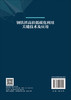 钢铁渣高值低碳化利用关键技术及应用 程福安 9787030848505 商品缩略图1