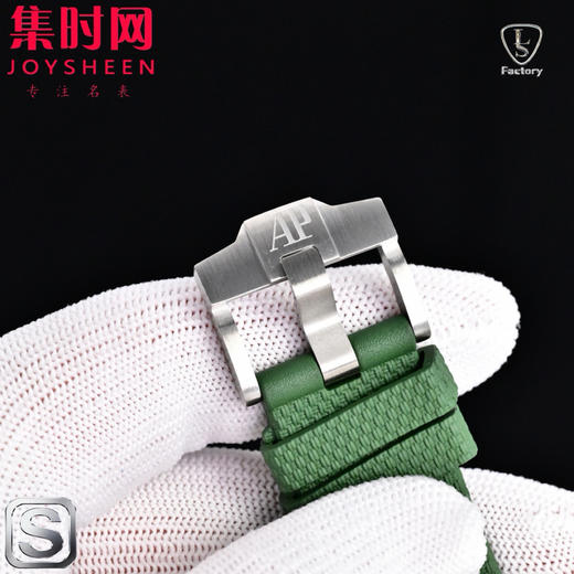 LS爱彼皇家橡树离岸型26238系列 皇家橡树计时26470 男士腕表 表径42mm 全新升级版 商品图8