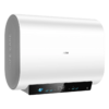 海尔 热水器 ES80HD-GM703U1 电热沐浴器  大容量 51-80升 横式 一级能效 加热管 3300W 智能WiFi 商品缩略图2