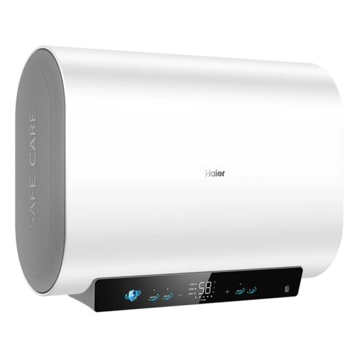 海尔 热水器 ES80HD-GM703U1 电热沐浴器  大容量 51-80升 横式 一级能效 加热管 3300W 智能WiFi 商品图2