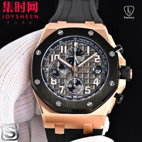 LS爱彼皇家橡树离岸型26238系列 皇家橡树计时26470 男士腕表 表径42mm 全新升级版