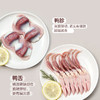 MM 山姆 鸭肉四拼 1.4kg 商品缩略图2