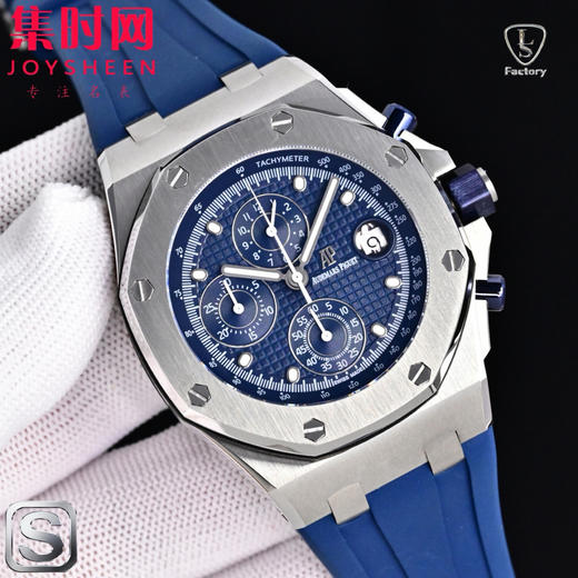 LS爱彼皇家橡树离岸型26238系列 皇家橡树计时26470 男士腕表 表径42mm 全新升级版 商品图1