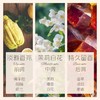 INGRAM'S 英格莱恩 南非乳木果维他命E水润保湿乳霜 商品缩略图4