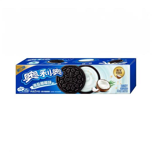 【休闲零食】奥利奥夹心饼干系列 多口味可选 开心果乳酪味/海盐椰椰味/0糖玫瑰味 87g/盒 商品图1