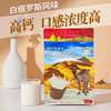 【超值4袋装】白俄罗斯 双峰驼奶粉 高钙配方 500g*4袋 商品缩略图4