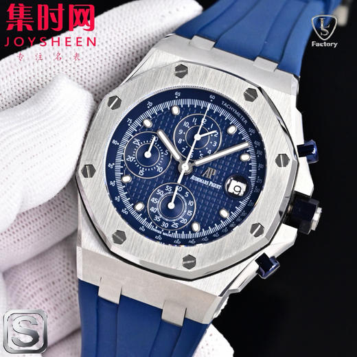 LS爱彼皇家橡树离岸型26238系列 皇家橡树计时26470 男士腕表 表径42mm 全新升级版 商品图1