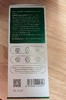 亚信-爽芙宁 复方硝酸咪唑洗剂250ml，兽药字031198002，效期20280615，用于治疗和控制犬由犬小袍子菌、厚皮马拉色菌和中间葡萄球菌引起的脂溢性皮炎。 商品缩略图3