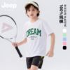 【清仓特价】jeep吉普儿童短袖T恤夏季纯棉亲肤上衣男女童速干衣运动衣120-175★娃娃优选 商品缩略图4