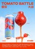 沙坡尾 番茄大战 500ml 商品缩略图0