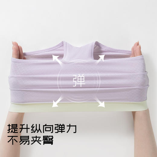 【青少年冰丝裤】米乐鱼青少年凉感网眼内裤男透气抑菌薄款初高中学生平角内裤4条装 商品图7