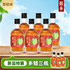 【整箱装】（再赠三瓶）循本青梅酒 12度 荔枝味 300ml*6瓶 新品限时特惠百年糊涂出品 商品缩略图0