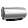海尔 热水器 ES80H-G3C02U1  电热沐浴器 51-80升 变频速热 横式 加热管 智能WiFi 一级效能 商品缩略图1