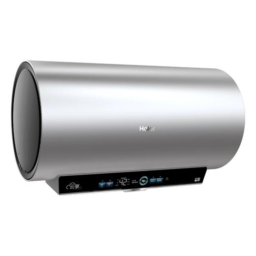 海尔 热水器 ES80H-G3C02U1  电热沐浴器 51-80升 变频速热 横式 加热管 智能WiFi 一级效能 商品图1