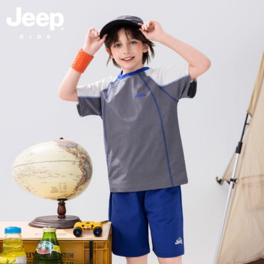 【清仓特价】jeep吉普儿童短袖T恤夏季纯棉亲肤上衣男女童速干衣运动衣120-175★娃娃优选 商品图7
