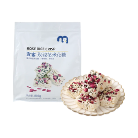 麦德龙 宜客 玫瑰花米花糖 800g