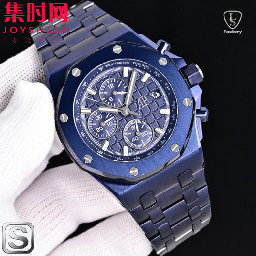 LS爱彼皇家橡树离岸型26238系列 皇家橡树计时26470 男士腕表 表径42mm 全新升级版 商品图1