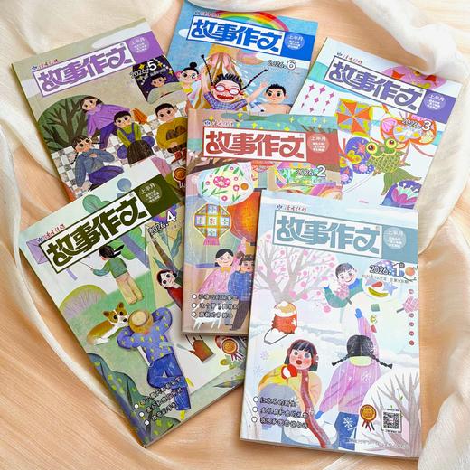 7~9岁 |《故事作文》（1-3年级版）已更新至202年八月刊（第8期）单期杂志 月更1期 小学生作文素材 阅读范例 商品图2