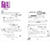 预售 【中商原版】汤姆 盖茨 讨厌的宠物和派对 平装 Tom Gates 24 Pesky Pets and Parties Book 24 英文原版 Liz Pichon 商品缩略图2