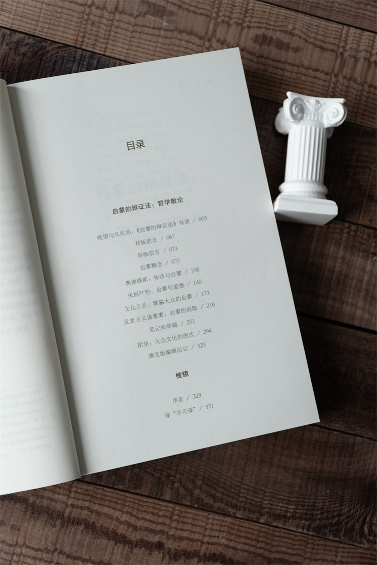 DSC05159 拷贝.jpg