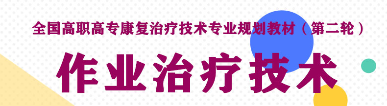 外科2_01.jpg