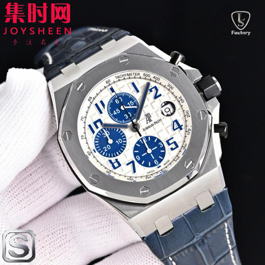 LS爱彼皇家橡树离岸型26238系列 皇家橡树计时26470 男士腕表 表径42mm 全新升级版 商品图2