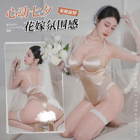【情趣内衣】霏慕&谜姬 柔光香槟钢圈棉垫连体衣F018
