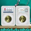 【流通币】建党90周年 建党100周年 评级封装纪念币 商品缩略图2
