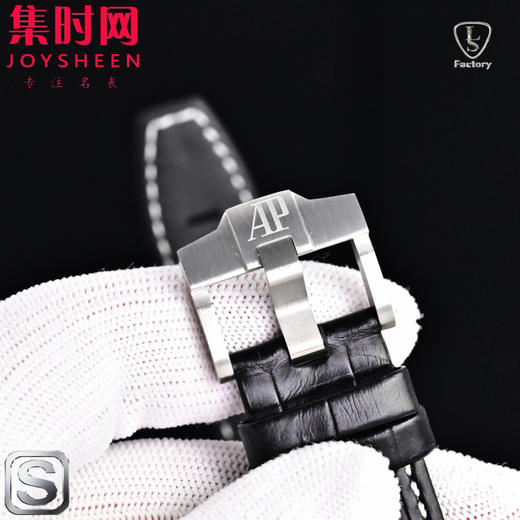 LS爱彼皇家橡树离岸型26238系列 皇家橡树计时26470 男士腕表 表径42mm 全新升级版 商品图7