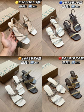 正品“百思图”女士露趾羊皮凉鞋/拖鞋