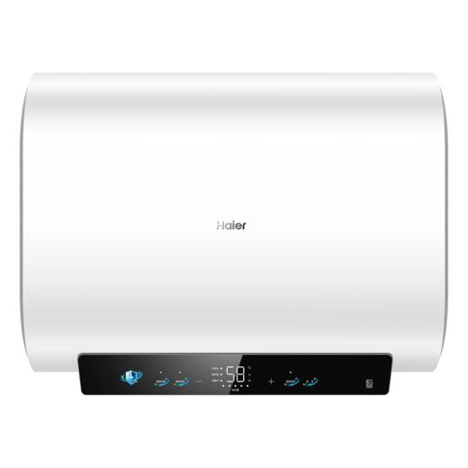 海尔 热水器 ES80HD-GM703U1 电热沐浴器  大容量 51-80升 横式 一级能效 加热管 3300W 智能WiFi 商品图0