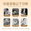 【超模君严选】即食型益生菌（1200亿CFU型）六边型小白条 百香果柠檬口味酸甜美味 商品缩略图4