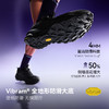 【CT-疾风2.0】伯希和户外越野跑鞋男新款Vibram防滑透气运动鞋女 商品缩略图1