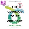 预售 【中商原版】平凡的勇气 岸见一郎 The Courage to be Ordinary 英文原版 Ichiro Kishimi  被讨厌的勇气作者 商品缩略图0