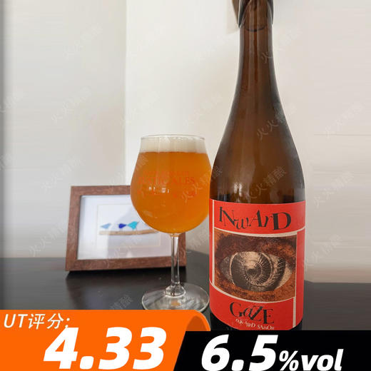圣安德鲁斯 内观之境 750ml 商品图0