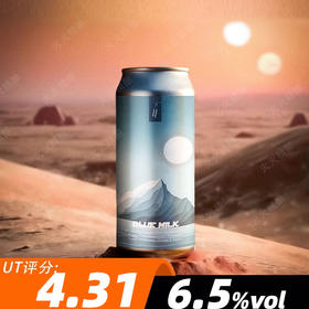 事业阶梯 塔图因的日出 473ml