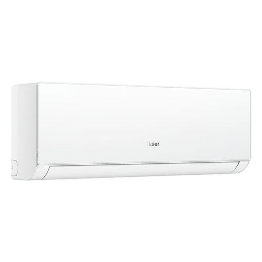 海尔 空调 KFR-35GW/G100-1 套机 壁挂式冷暖空调 变频 一级能效 810m³/h大风量 1.5匹 15-24㎡ 节能风系列 APF5.32 商品图2
