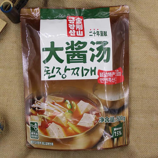 延边朝鲜族金刚山大酱汤  黄豆酱汤  韩式酱汤500克 加热即食 商品图0