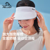 伯希和户外空顶帽防晒女夏季防紫外线沙滩骑行运动大帽檐遮阳帽男 商品缩略图0
