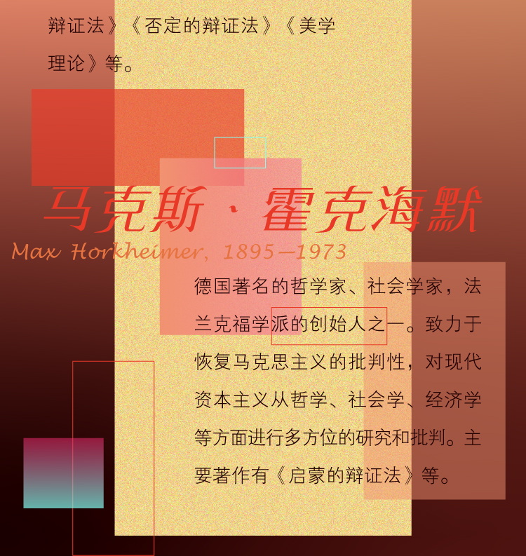 切片_05.jpg