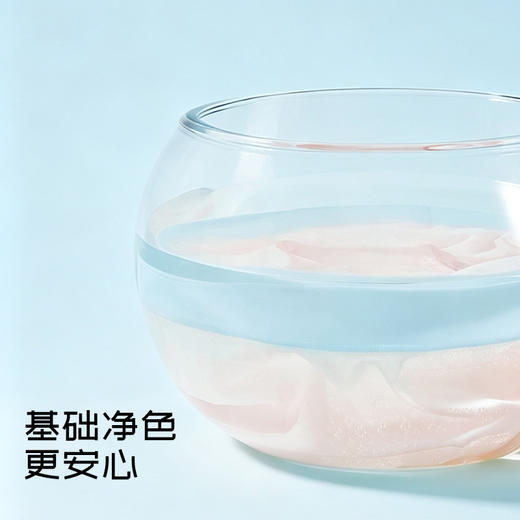 【青少年冰丝裤】米乐鱼青少年凉感网眼内裤男透气抑菌薄款初高中学生平角内裤4条装 商品图8