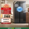 【新品上市】TCL 645升对开门双开门大容量冰箱玻璃门双循环新一级能效 R645V8-S 商品缩略图0