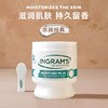 INGRAM'S 英格莱恩 经典水润保湿乳霜 南非经典大白罐 商品缩略图0