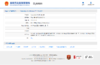 【下单即得20g免费试用】诺必达抗敏护龈牙膏 100g/支 3只装 商品缩略图5