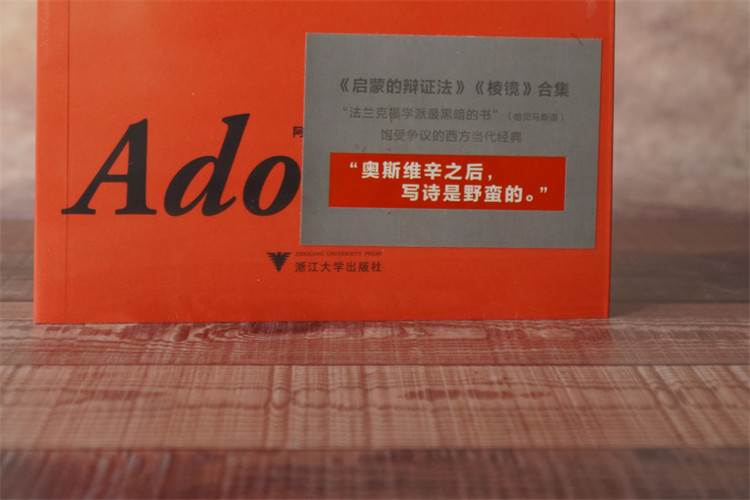 DSC05143 拷贝.jpg